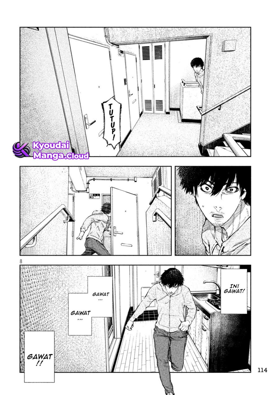 Amateur Vigilante chapter 3