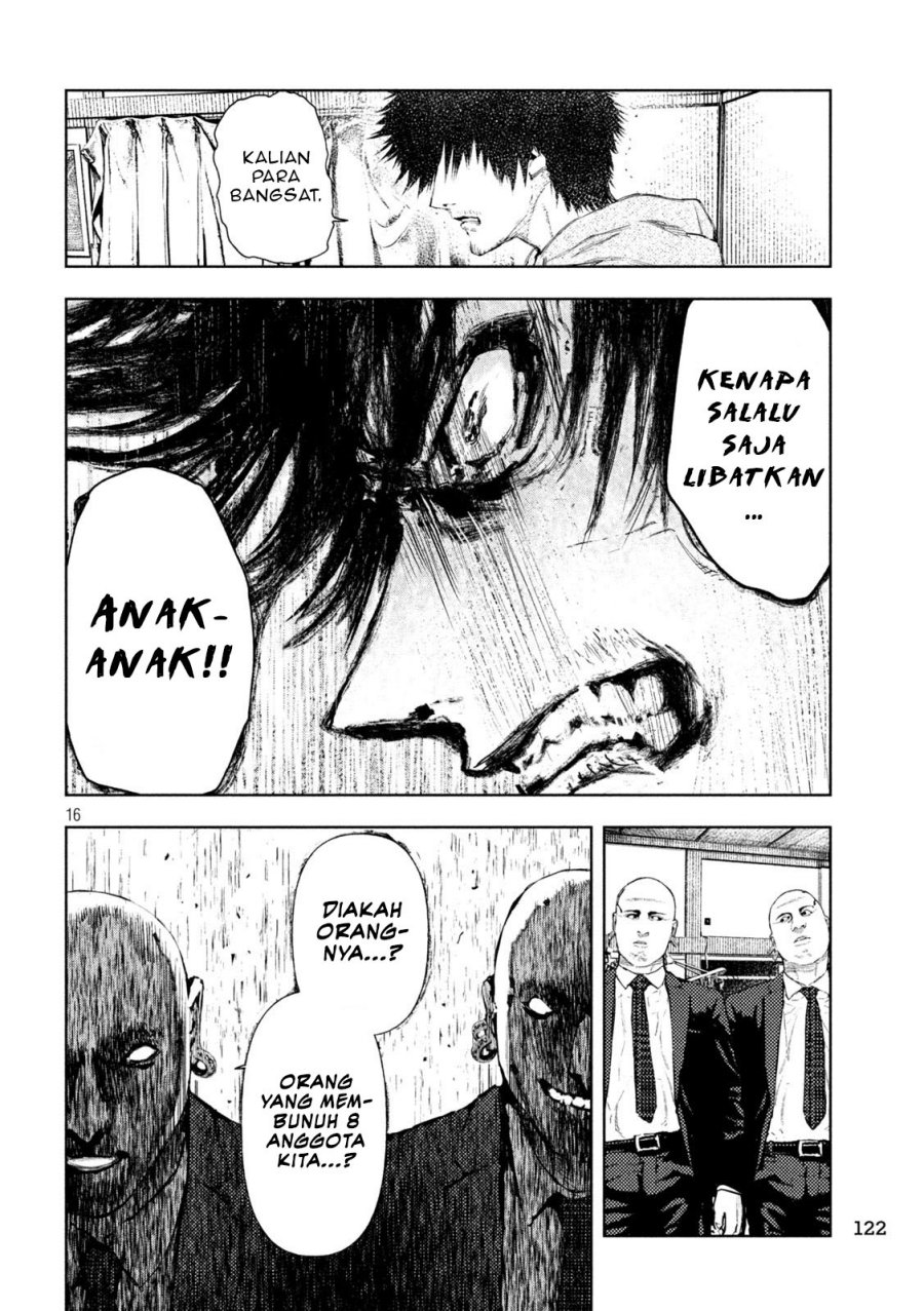Amateur Vigilante chapter 3