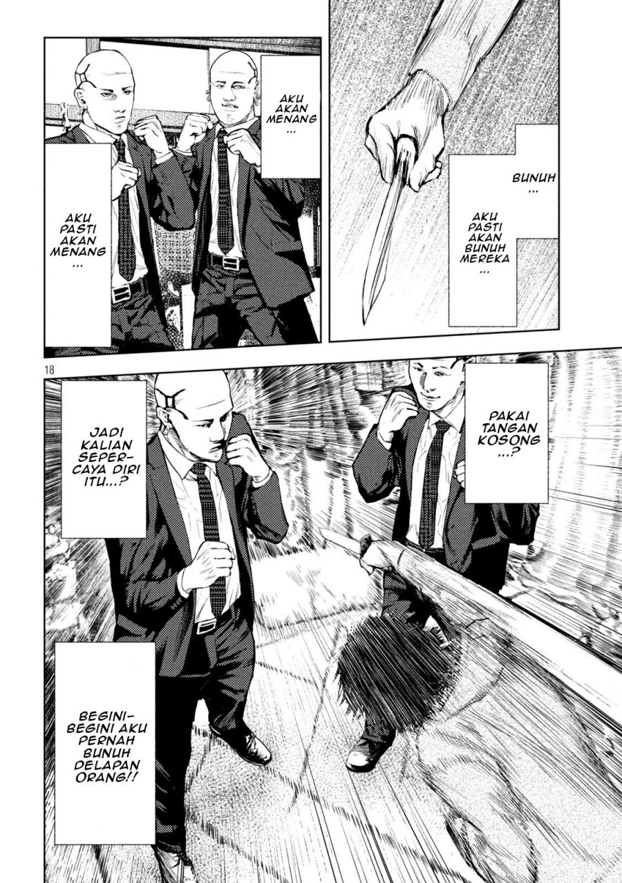 Amateur Vigilante chapter 3