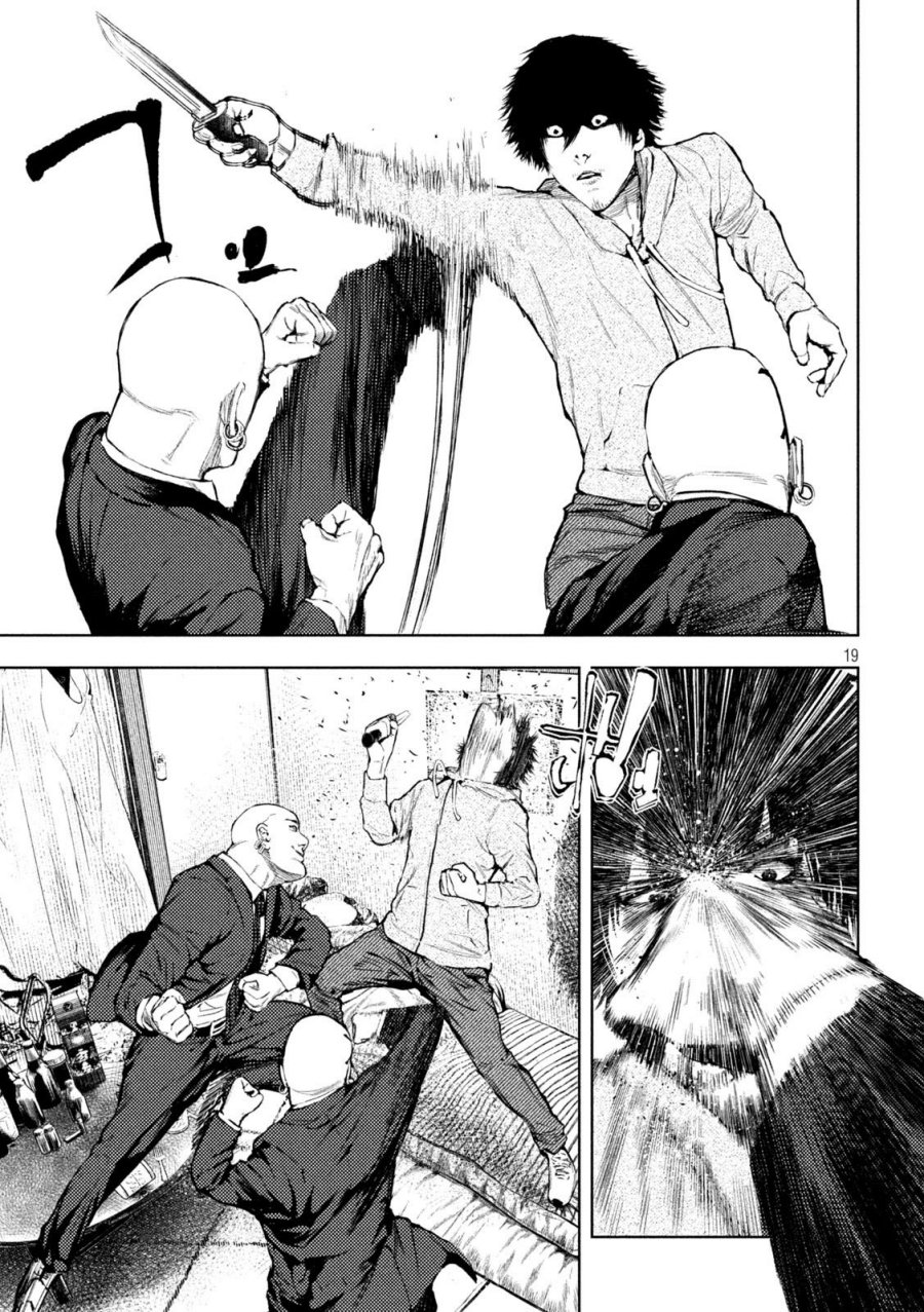 Amateur Vigilante chapter 3