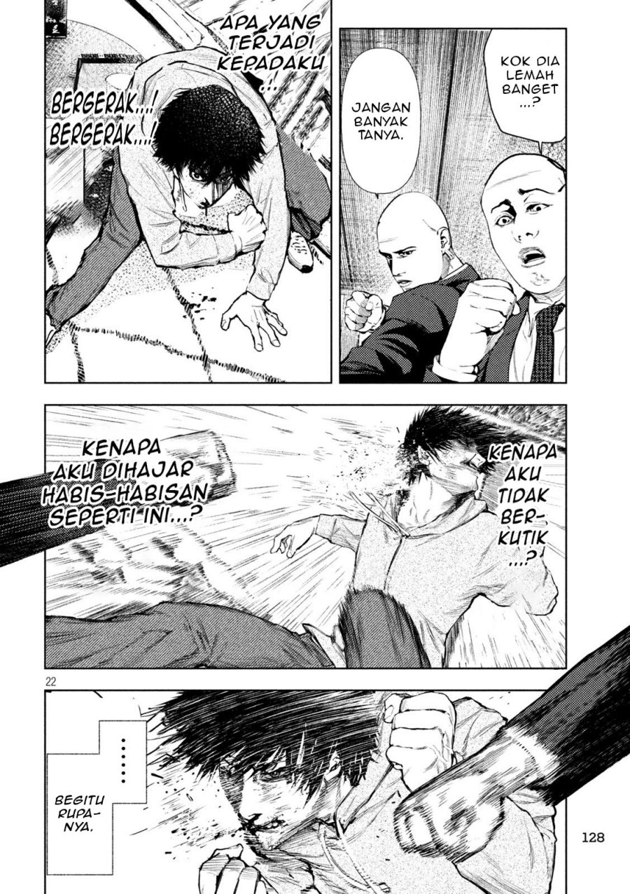 Amateur Vigilante chapter 3