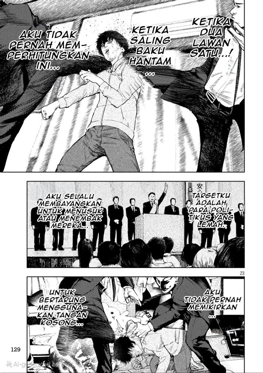 Amateur Vigilante chapter 3