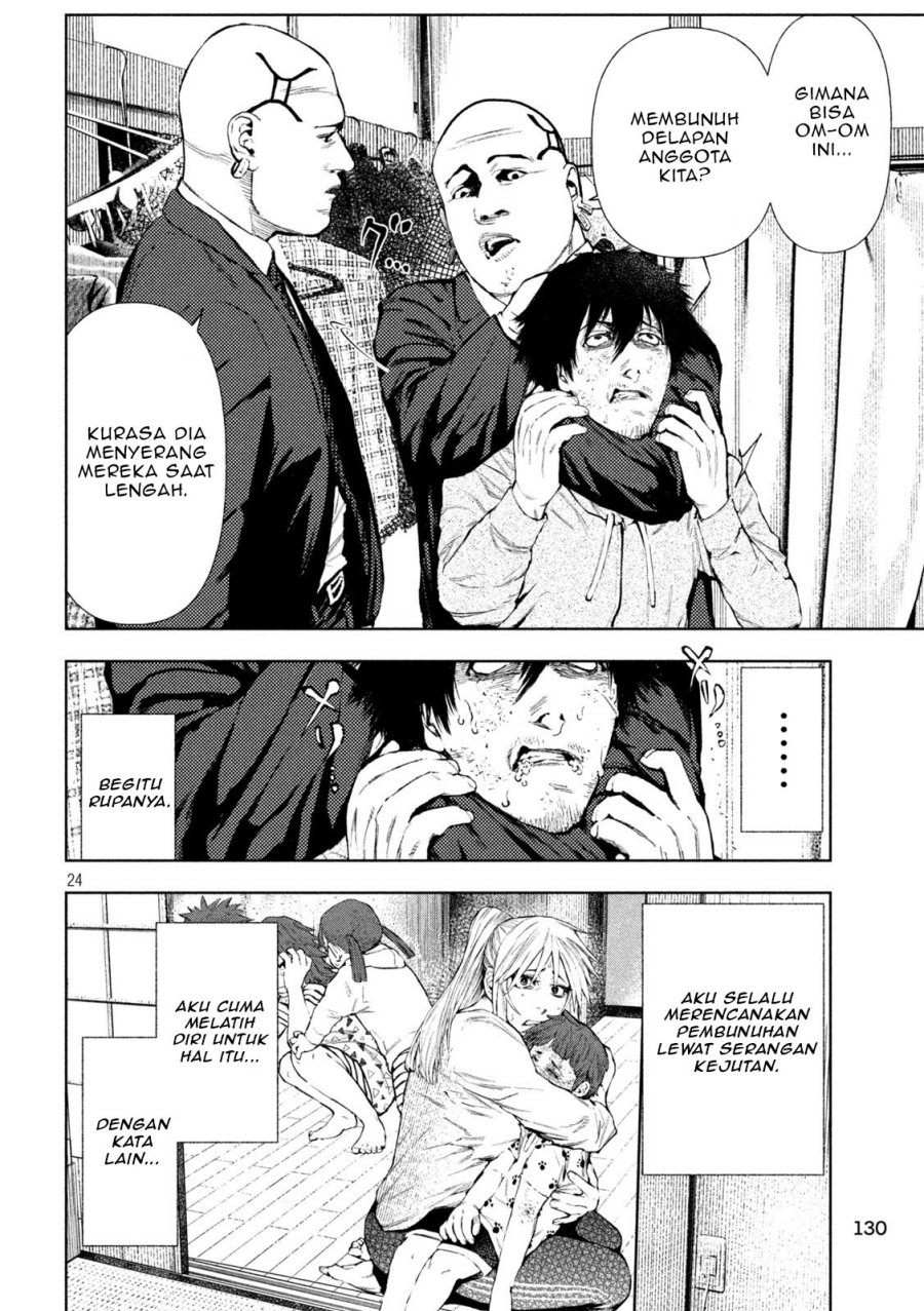 Amateur Vigilante chapter 3