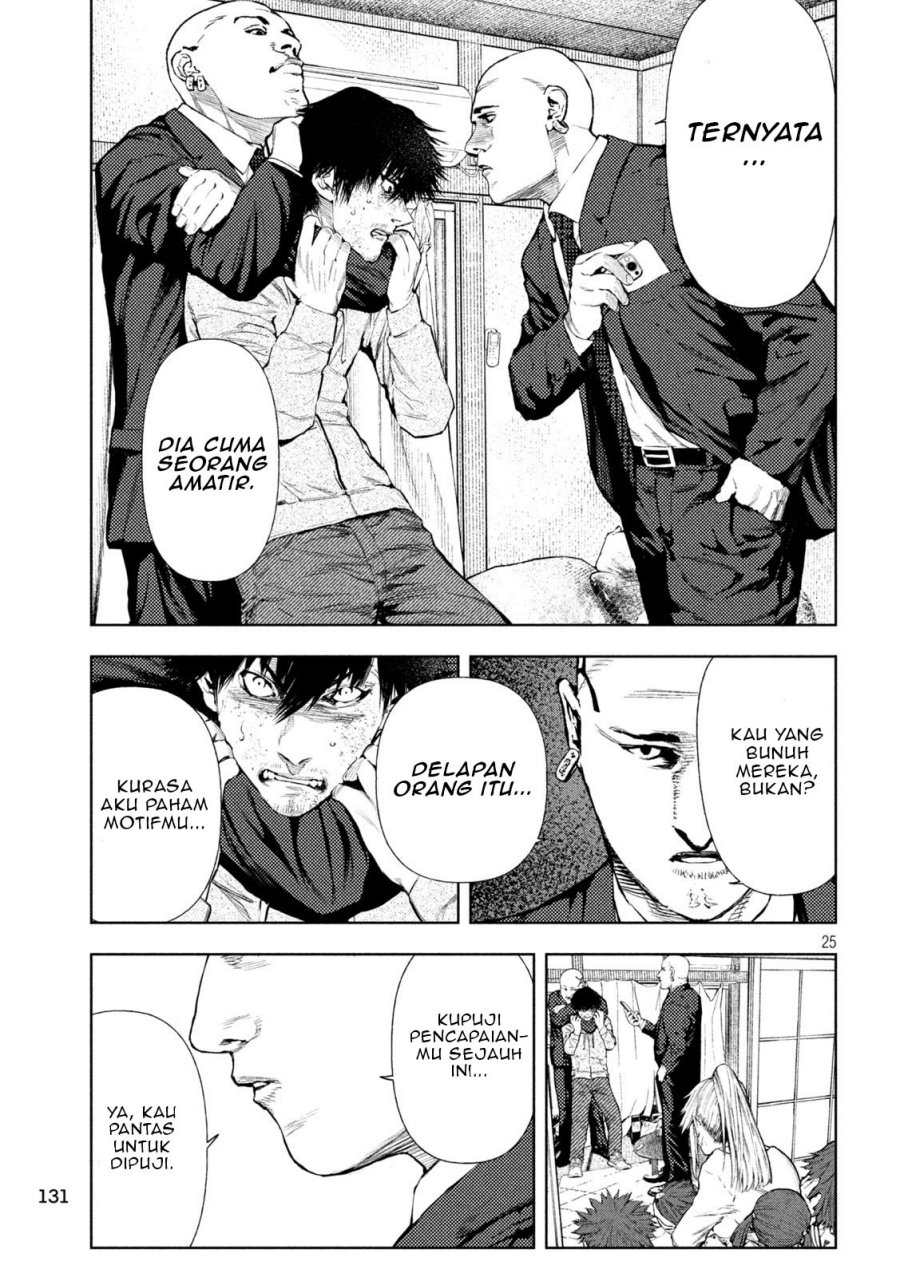 Amateur Vigilante chapter 3