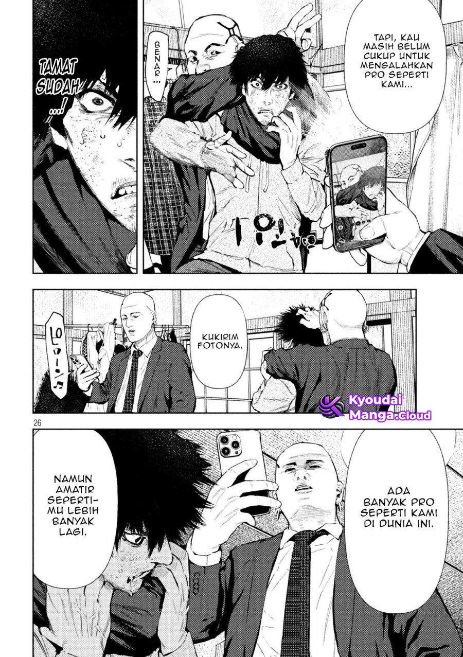 Amateur Vigilante chapter 3