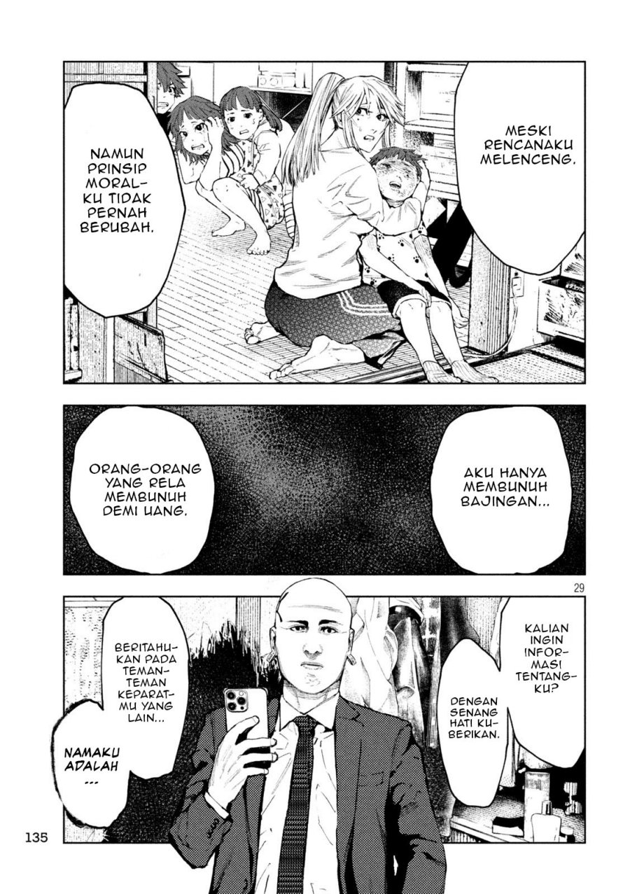 Amateur Vigilante chapter 3