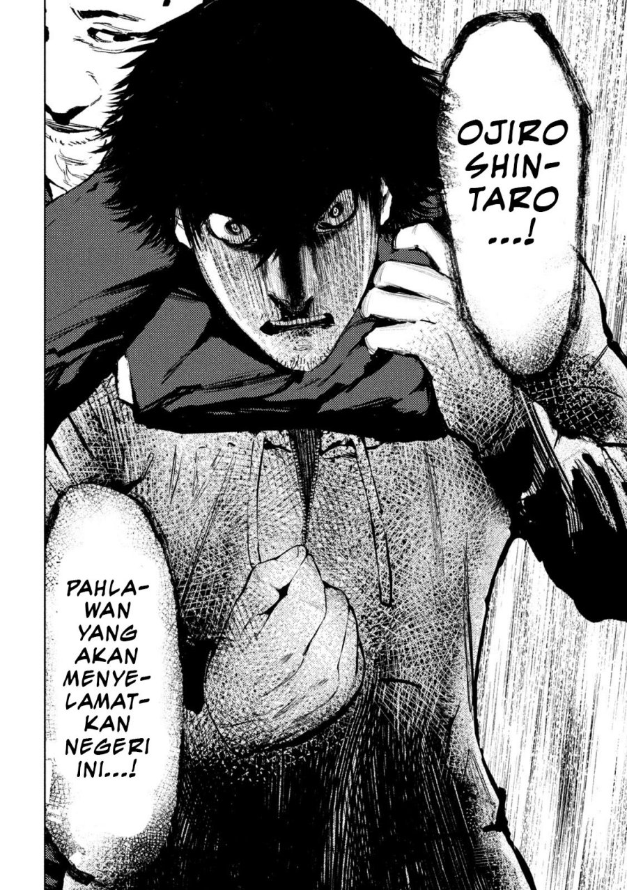 Amateur Vigilante chapter 3