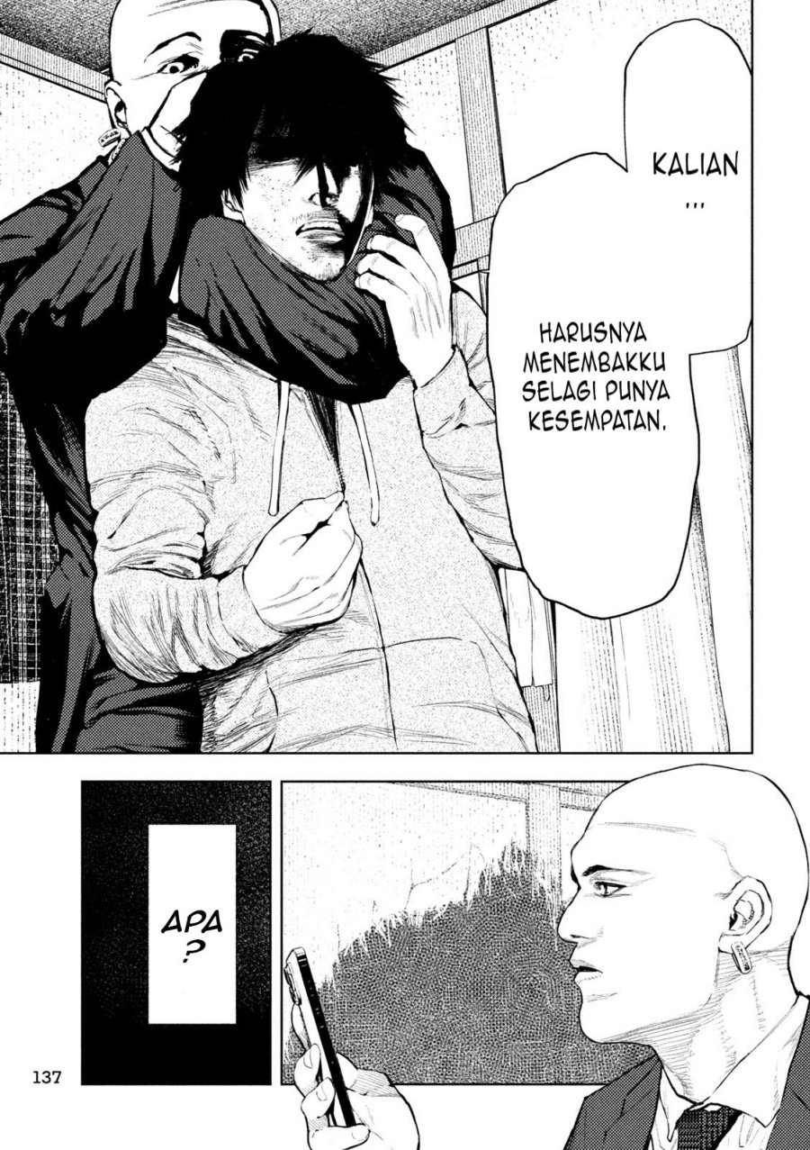 Amateur Vigilante chapter 3