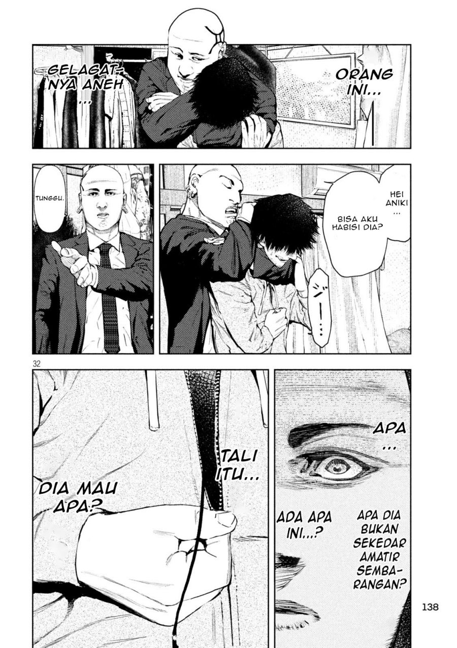 Amateur Vigilante chapter 3