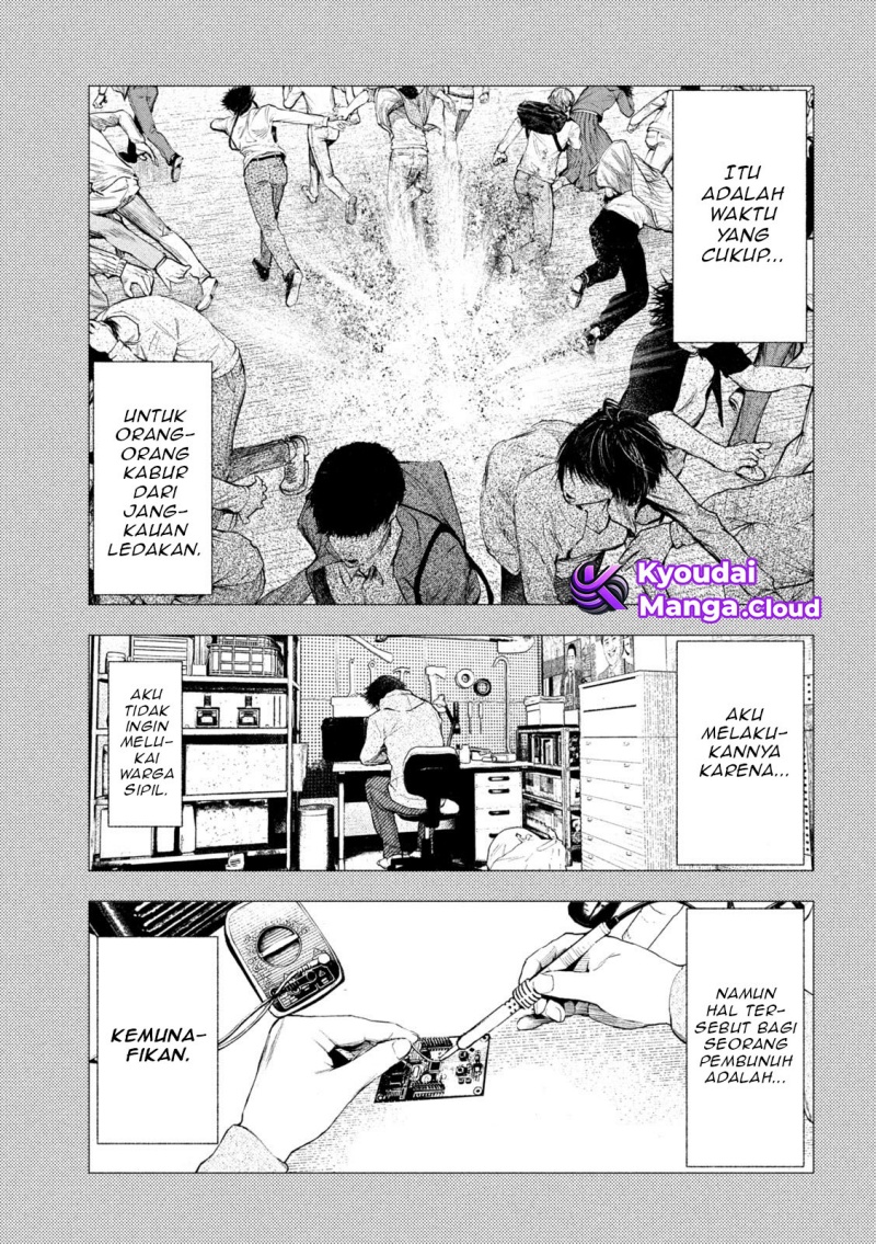 Amateur Vigilante chapter 4