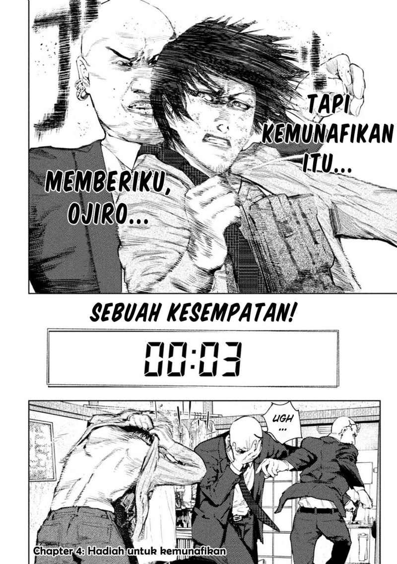 Amateur Vigilante chapter 4