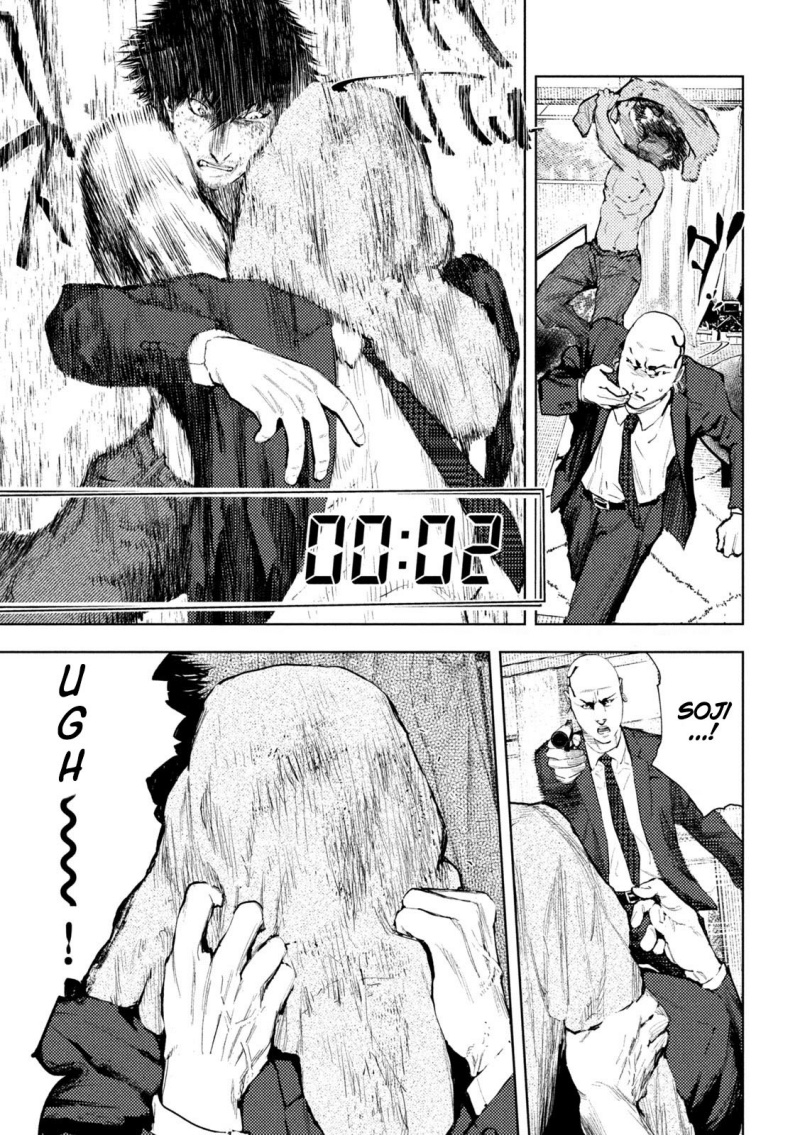 Amateur Vigilante chapter 4