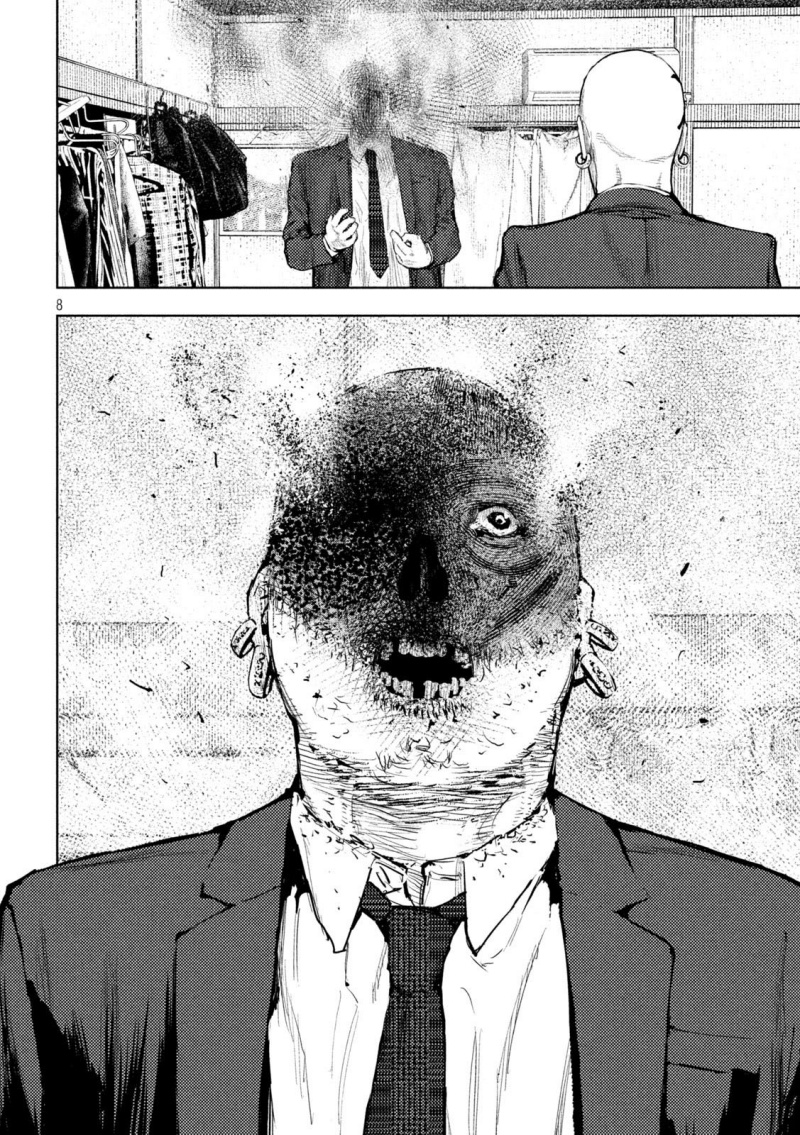 Amateur Vigilante chapter 4