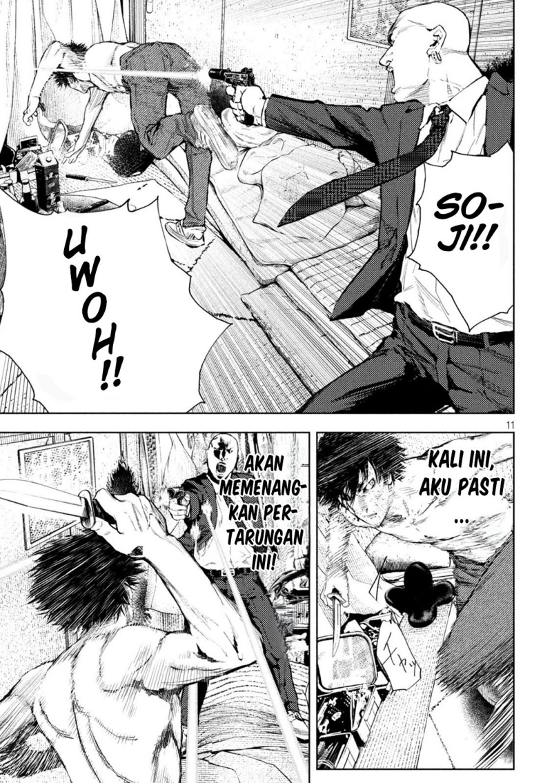 Amateur Vigilante chapter 4