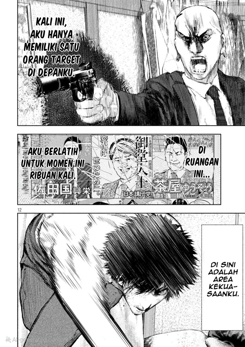 Amateur Vigilante chapter 4