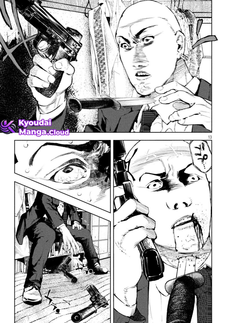 Amateur Vigilante chapter 4