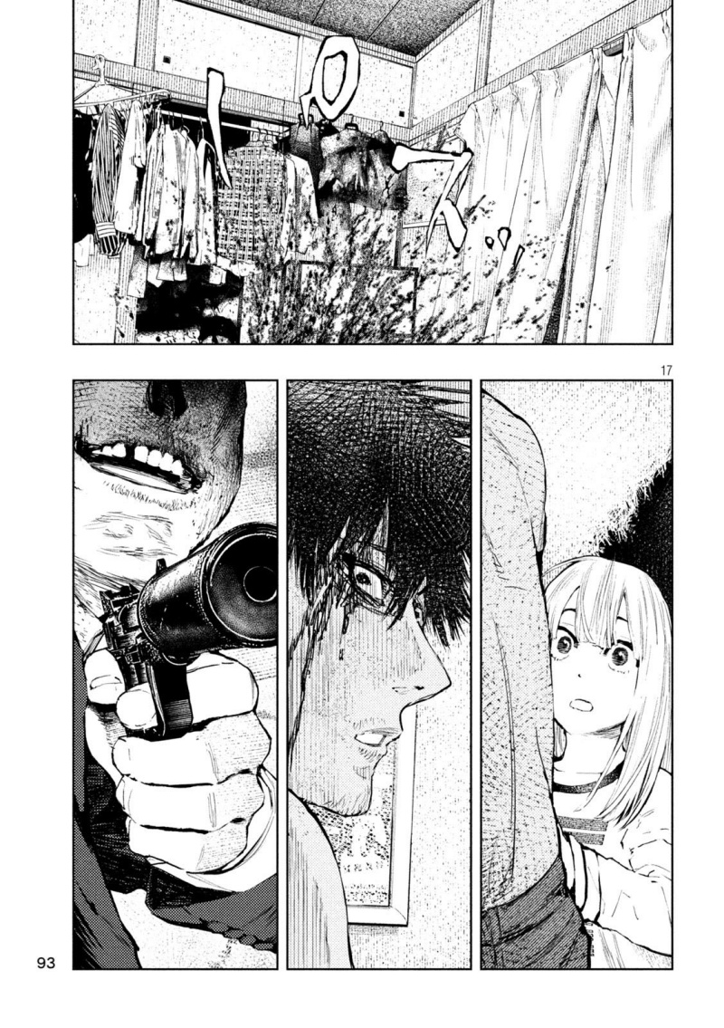 Amateur Vigilante chapter 4