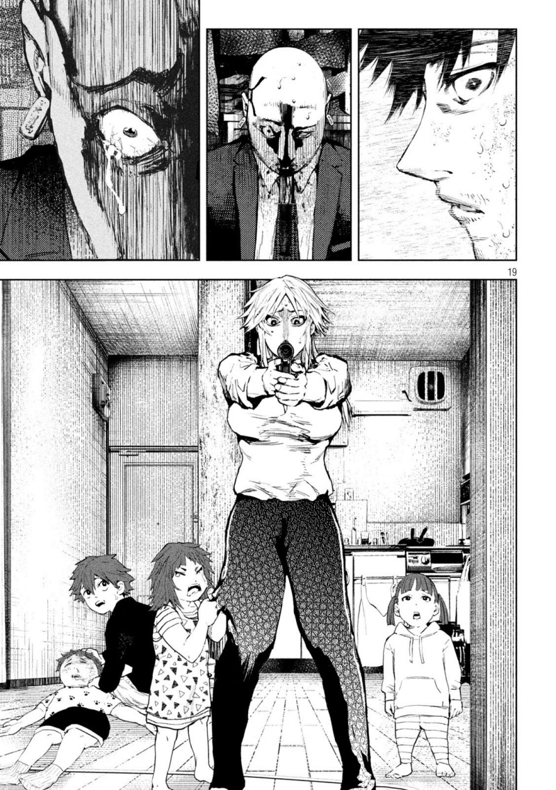 Amateur Vigilante chapter 4