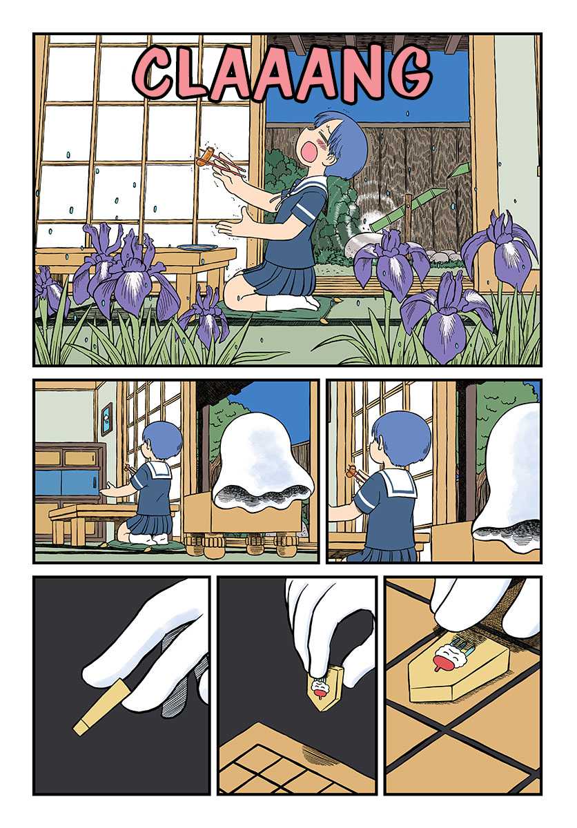 Amemiya-san Chapter 01 Bahasa Indonesia