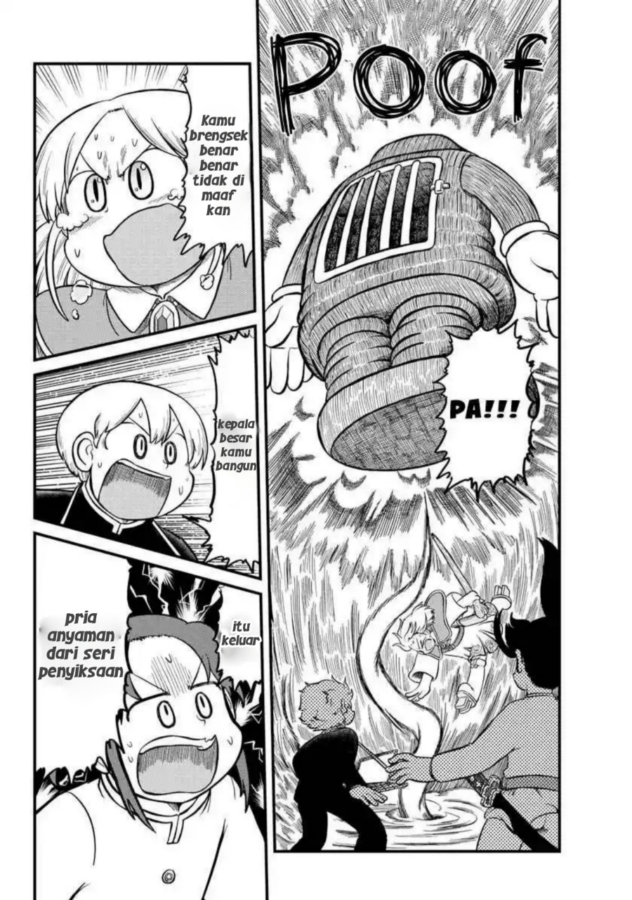 Amemiya-san chapter 9