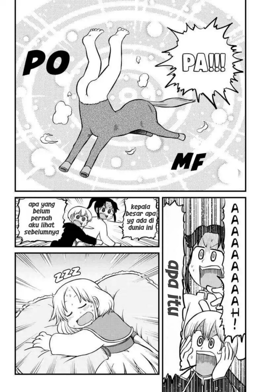 Amemiya-san chapter 9