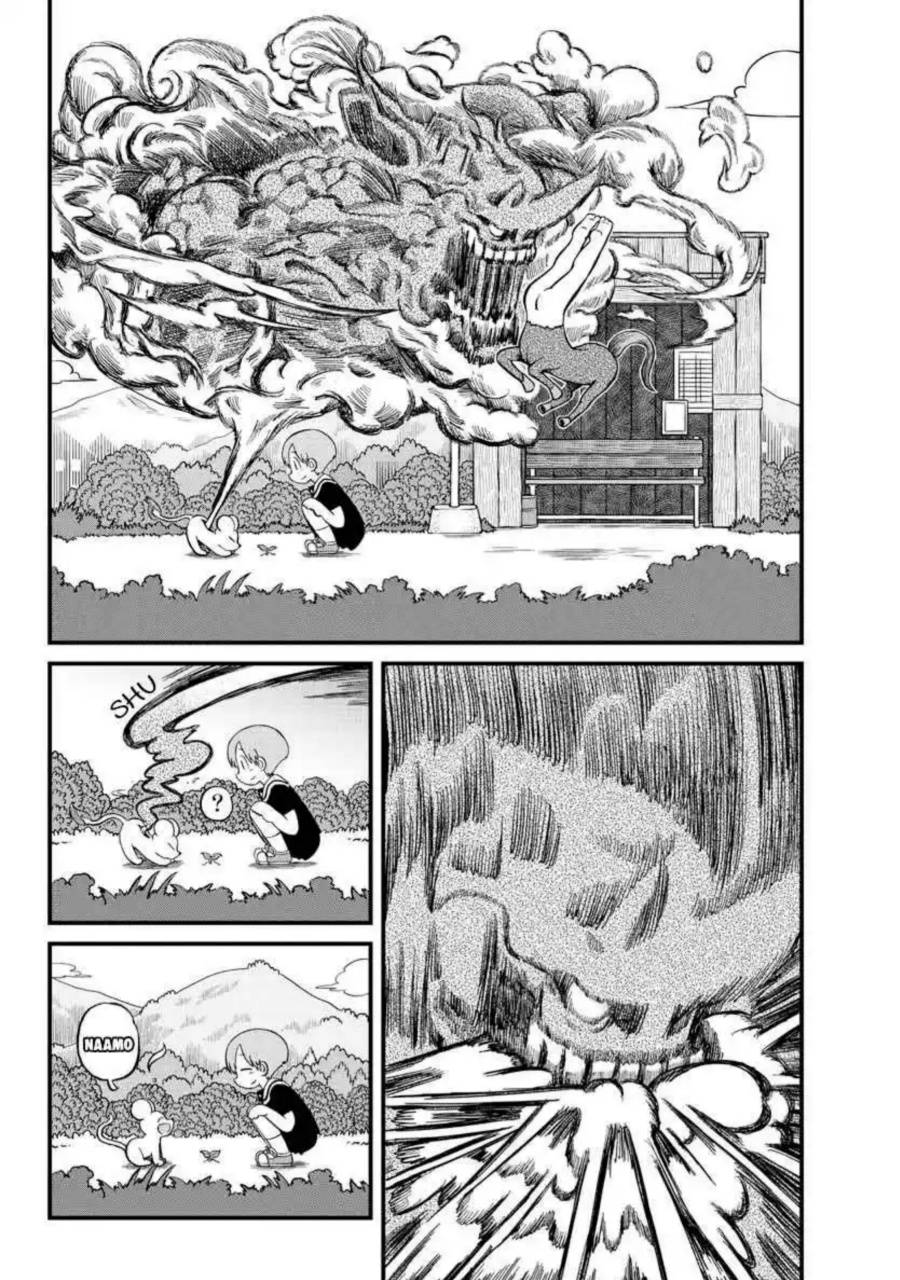 Amemiya-san chapter 9