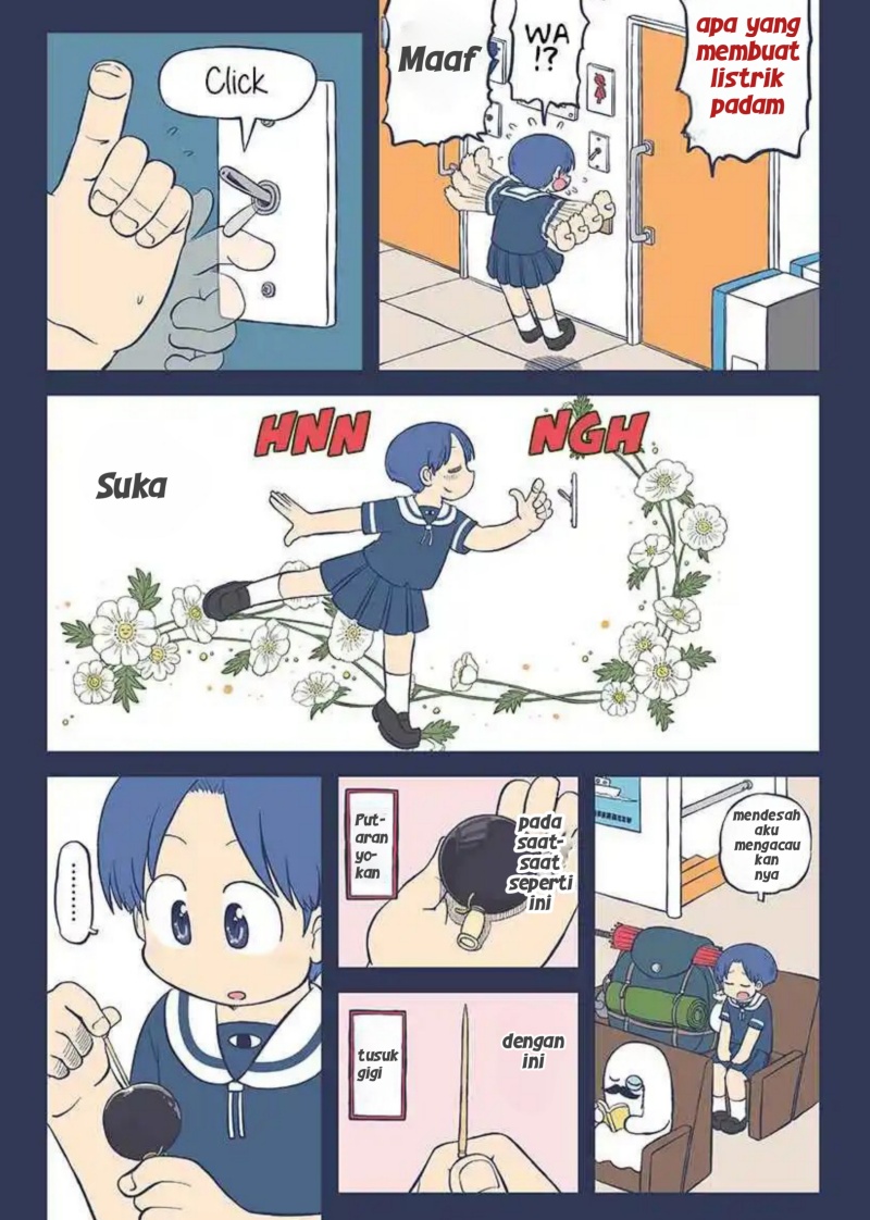 Amemiya-san chapter 15