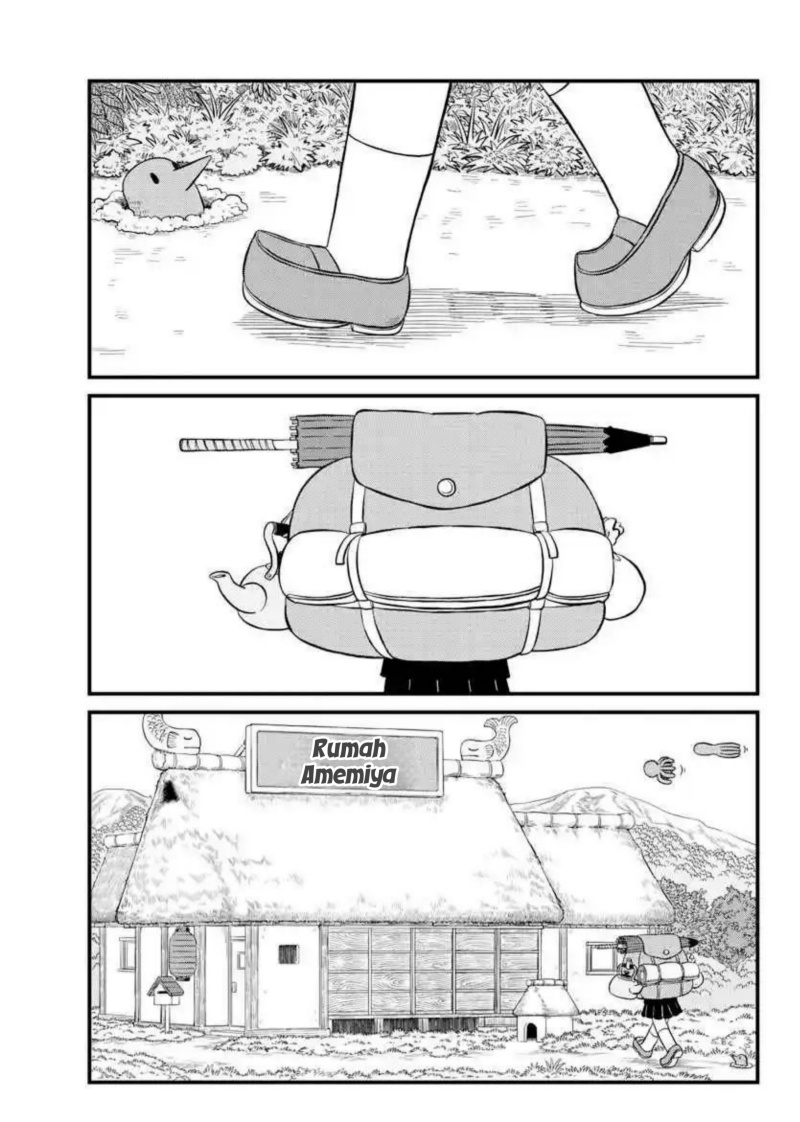 Amemiya-san chapter 15