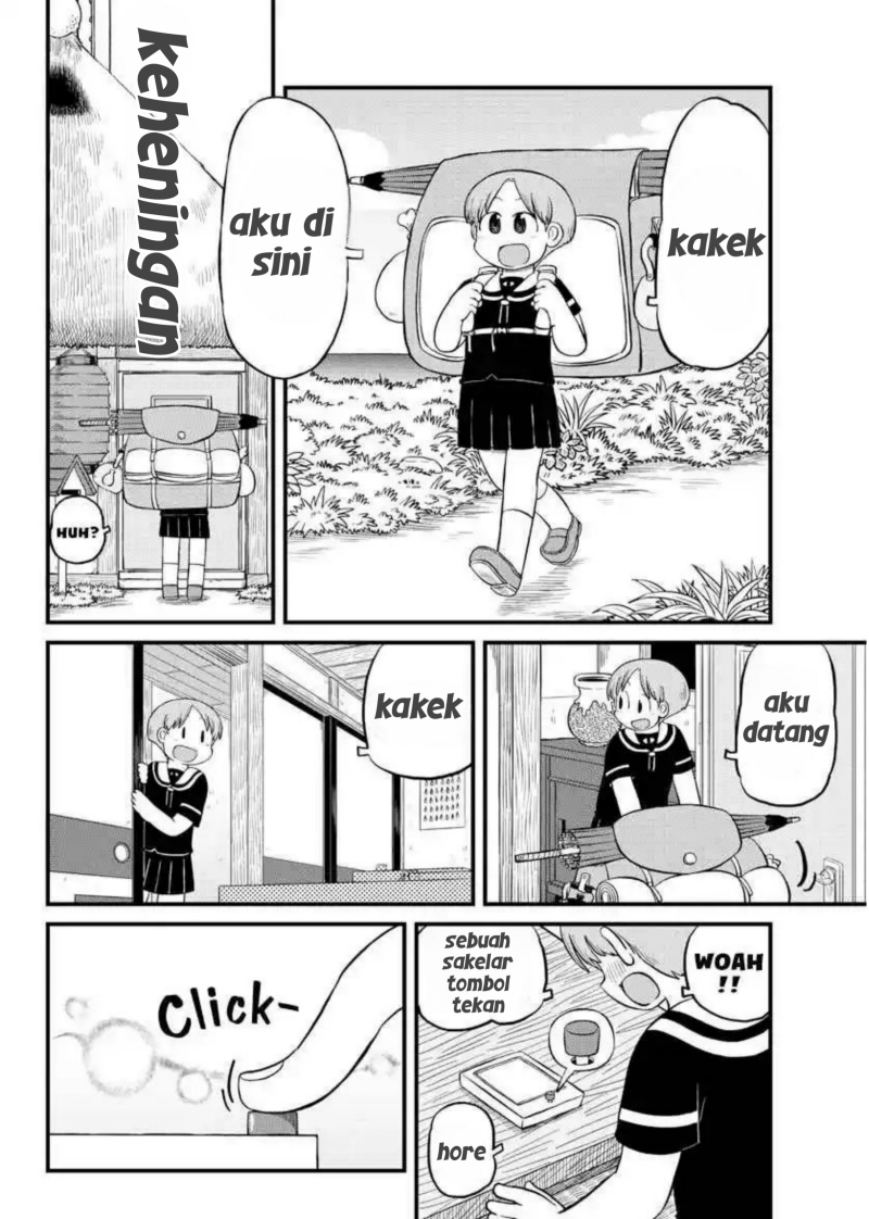 Amemiya-san chapter 15