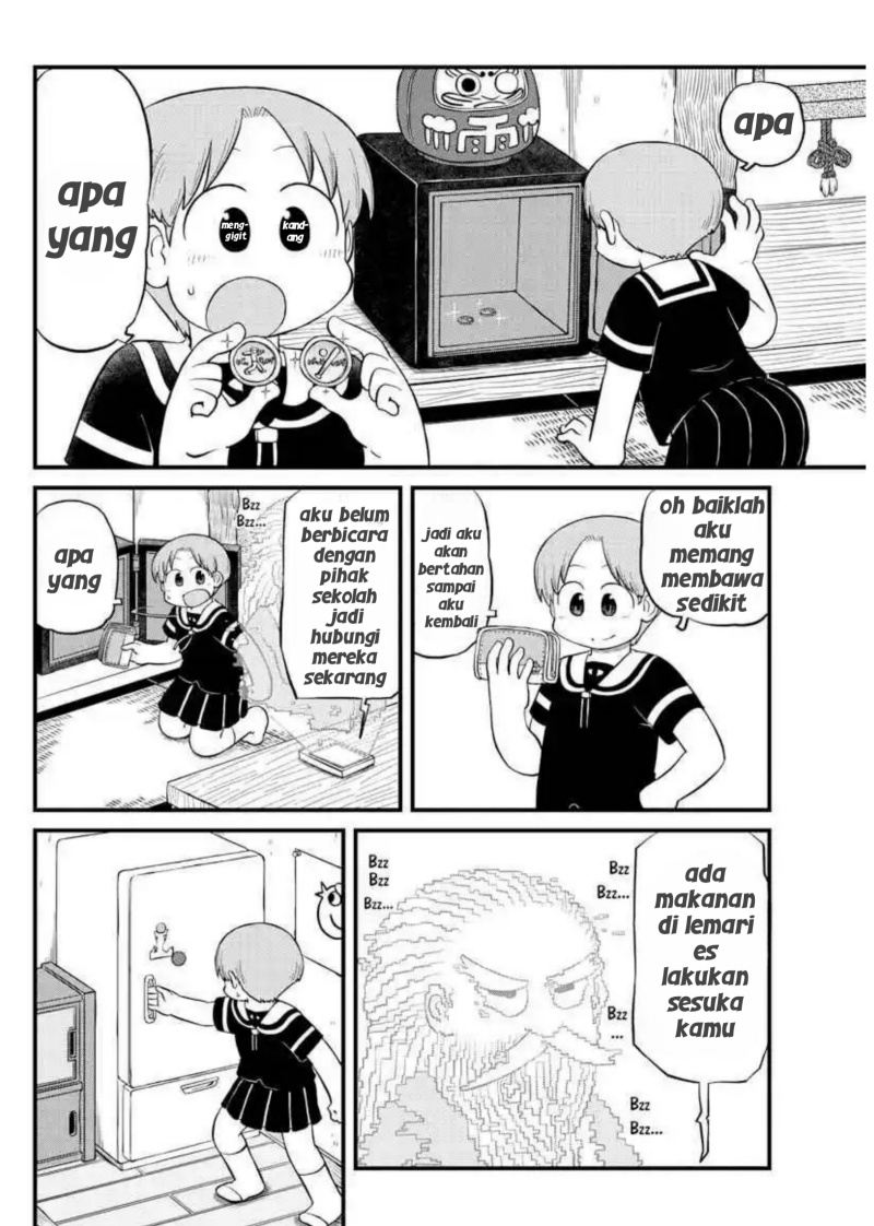Amemiya-san chapter 15