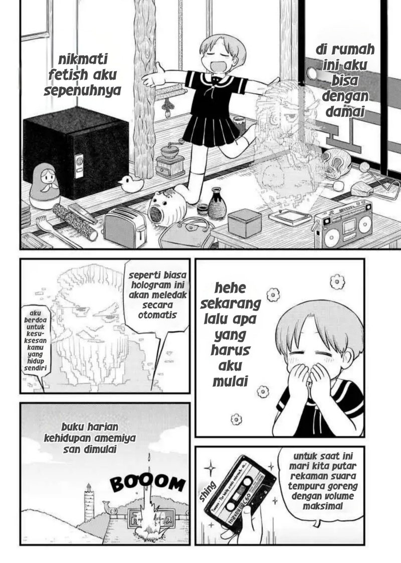 Amemiya-san chapter 15
