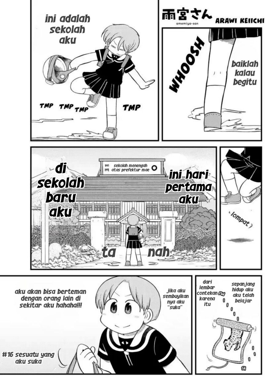 Amemiya-san Chapter 16 Bahasa Indonesia
