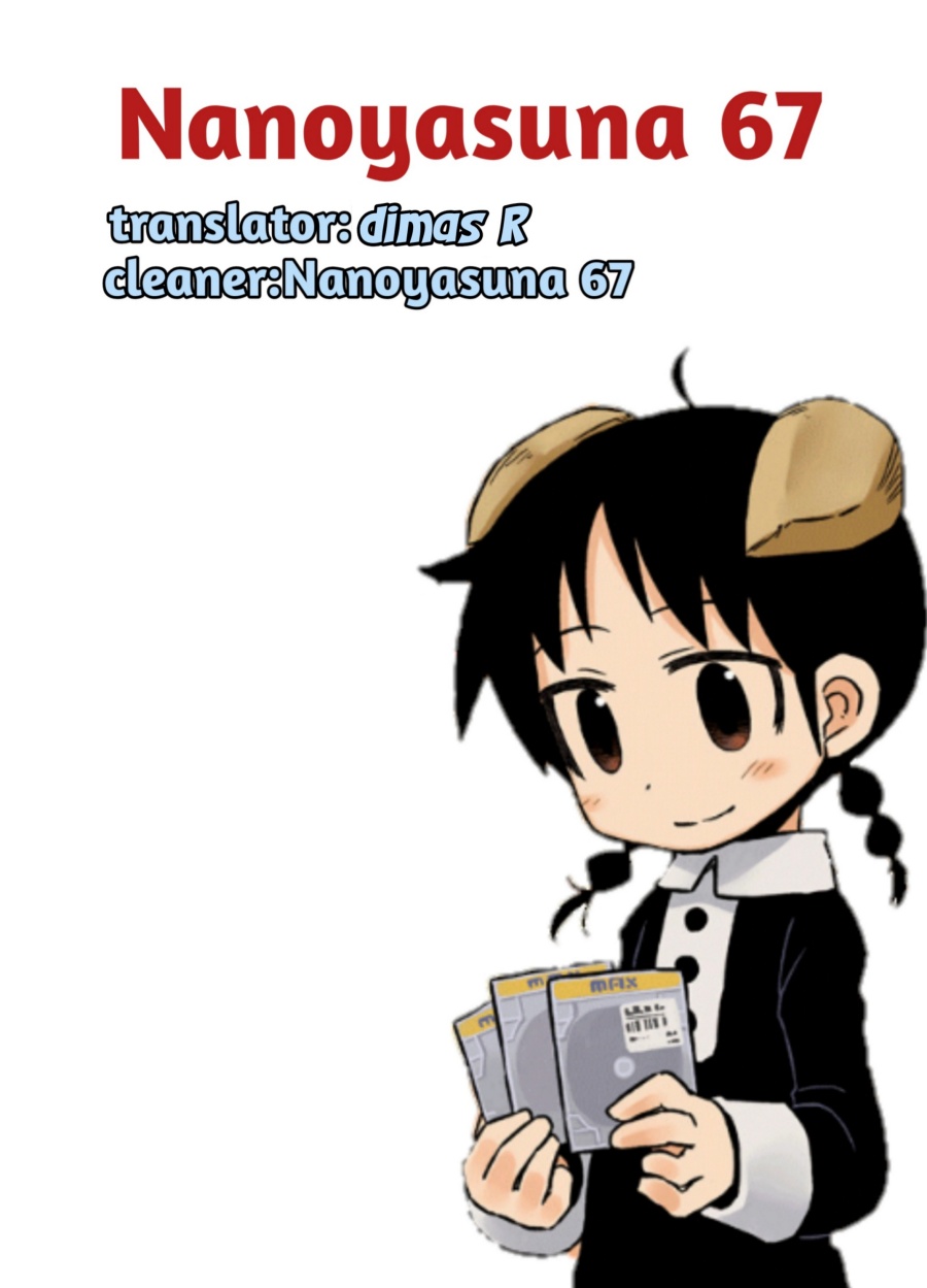 Amemiya-san Chapter 16 Bahasa Indonesia