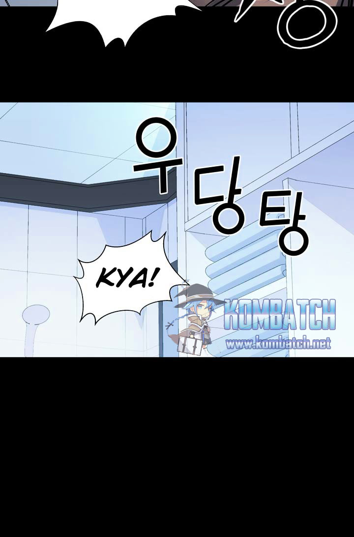 Amentia chapter 5