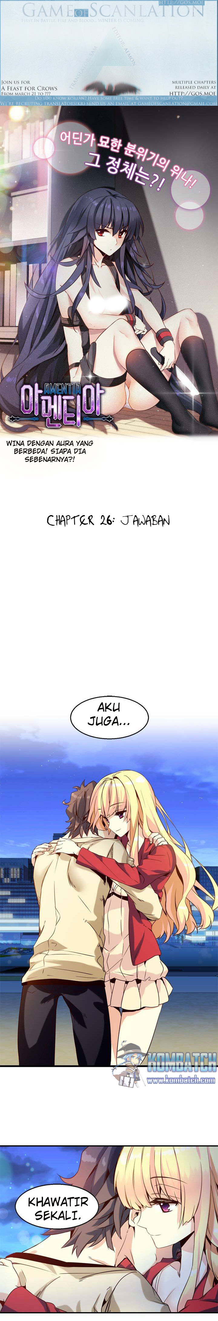 Amentia Chapter 26