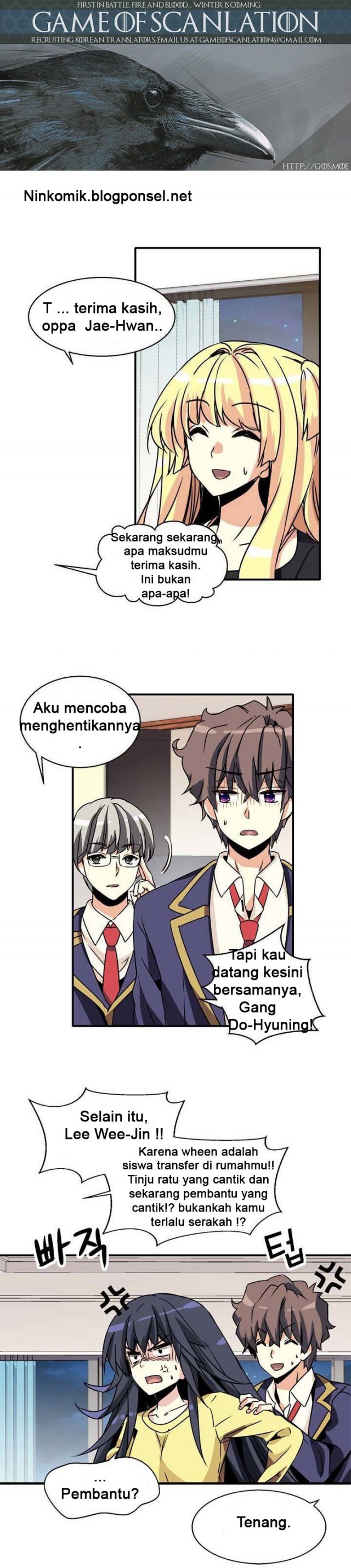 Amentia chapter 35
