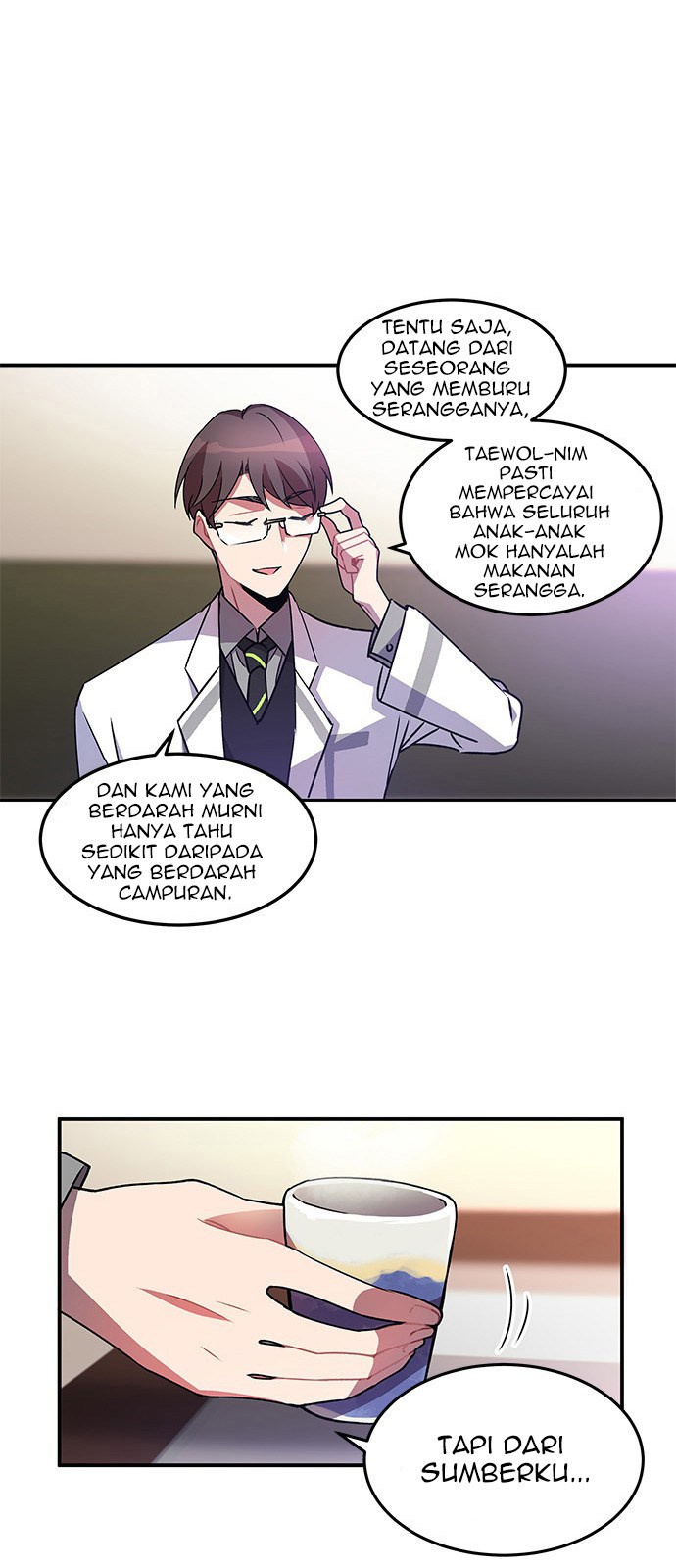 An Imperfect Kiss chapter 5