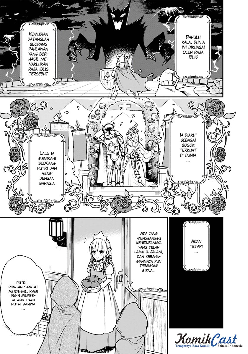 Anata no Danna Uwaki Shitemasu yo chapter 1