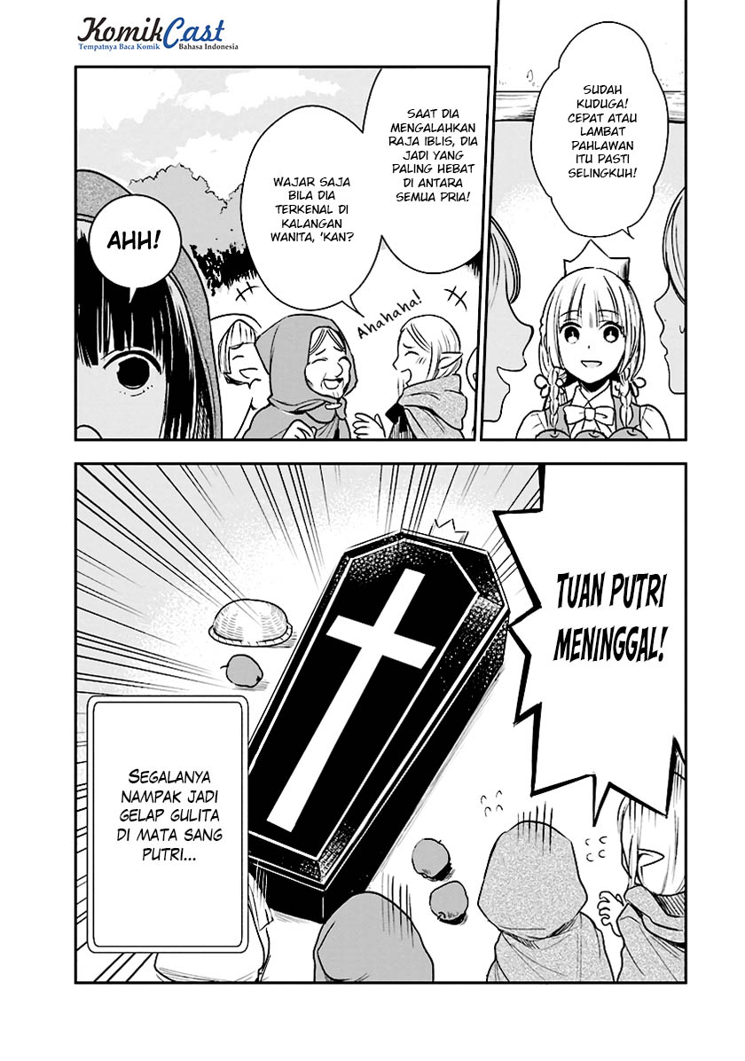 Anata no Danna Uwaki Shitemasu yo chapter 1