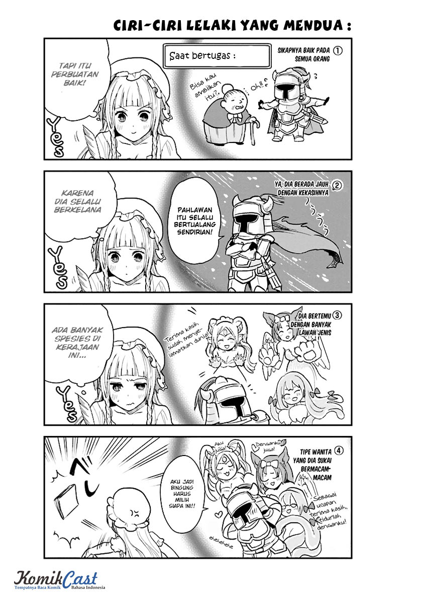Anata no Danna Uwaki Shitemasu yo chapter 1