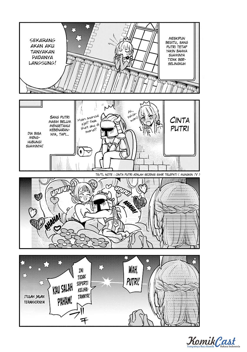 Anata no Danna Uwaki Shitemasu yo chapter 1