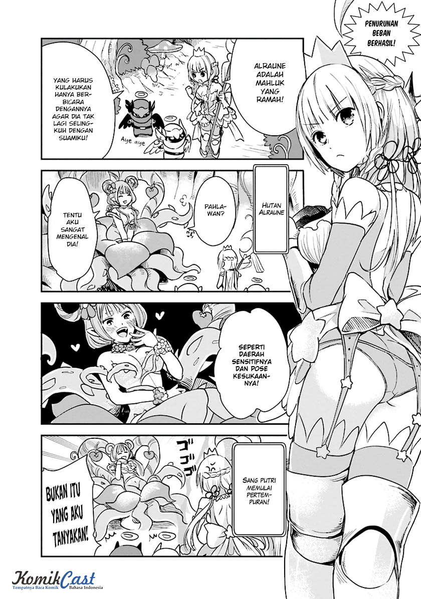 Anata no Danna Uwaki Shitemasu yo chapter 1