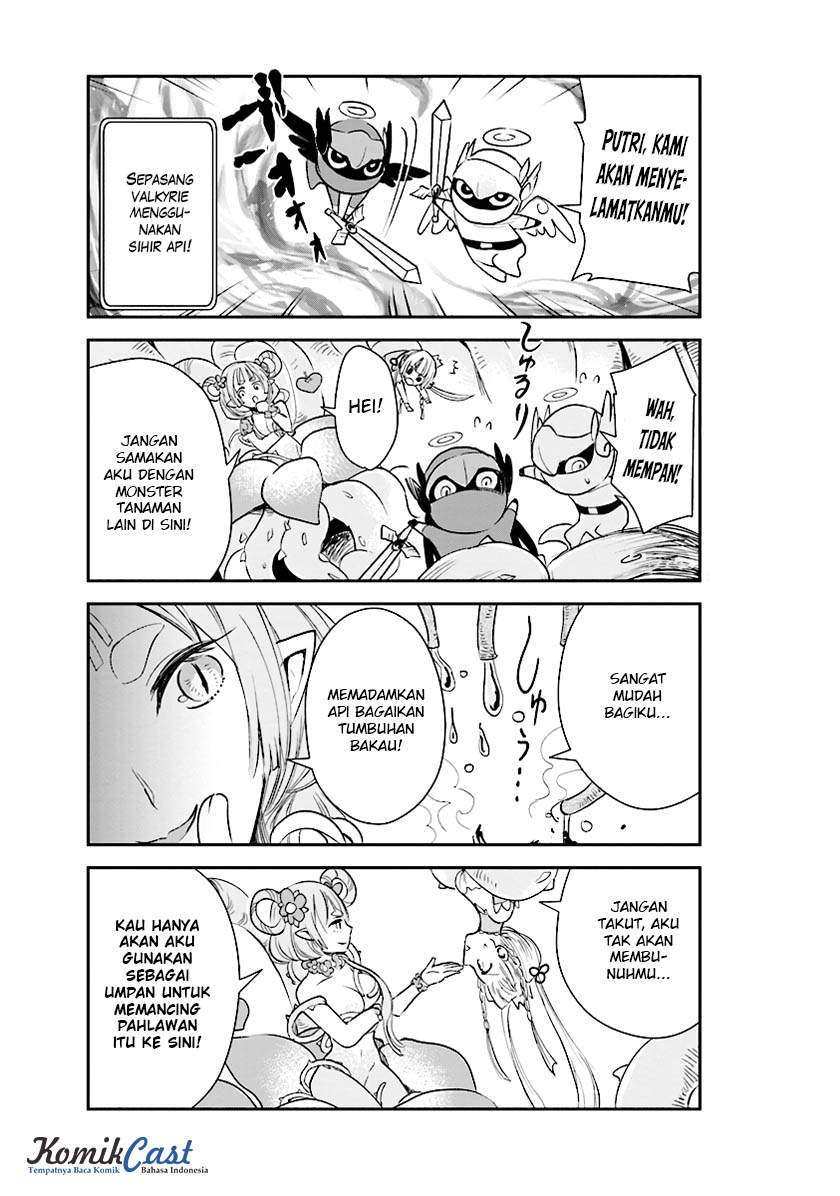 Anata no Danna Uwaki Shitemasu yo chapter 1