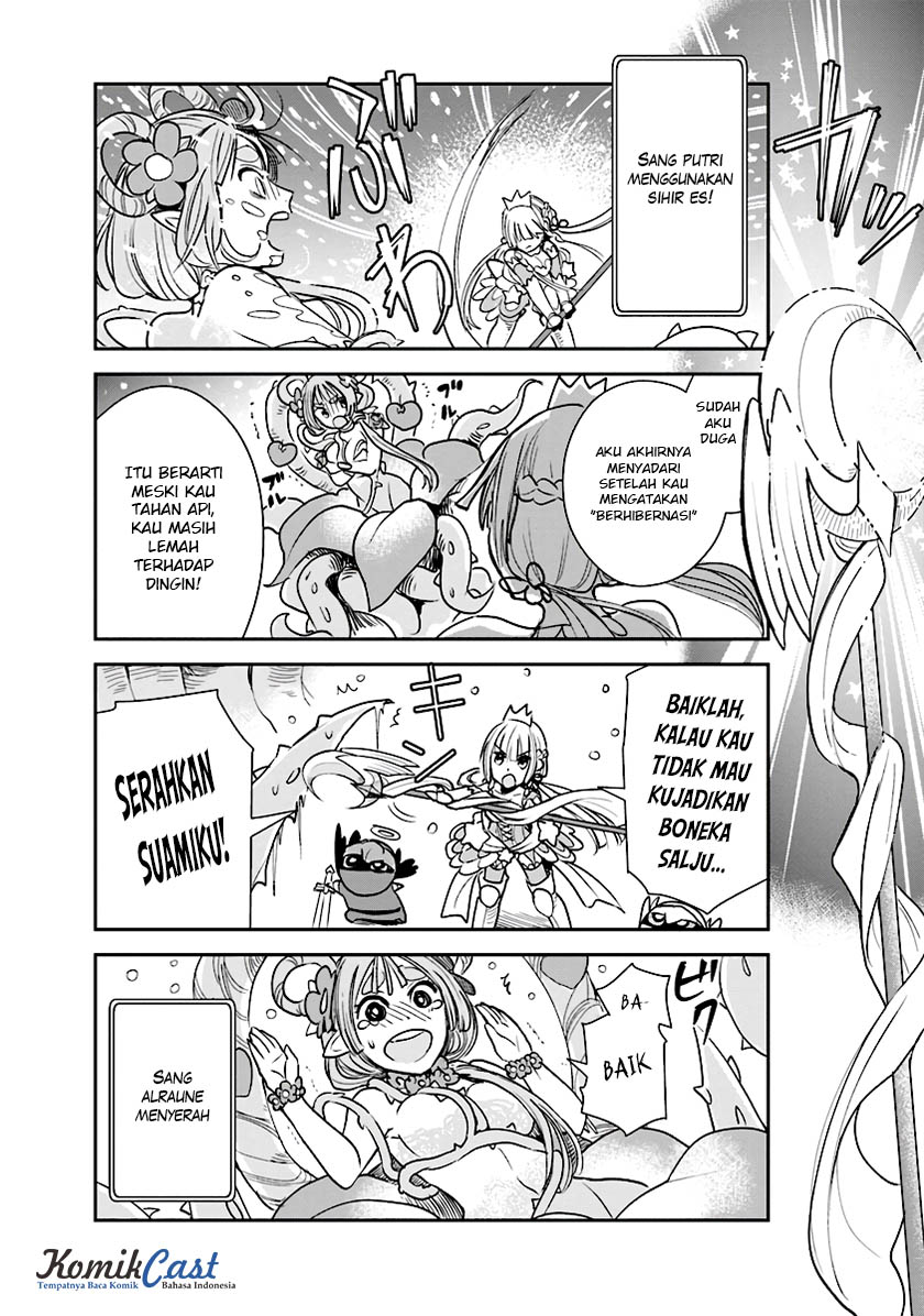 Anata no Danna Uwaki Shitemasu yo chapter 1