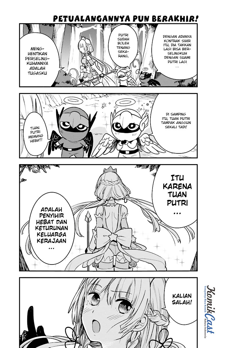 Anata no Danna Uwaki Shitemasu yo chapter 1