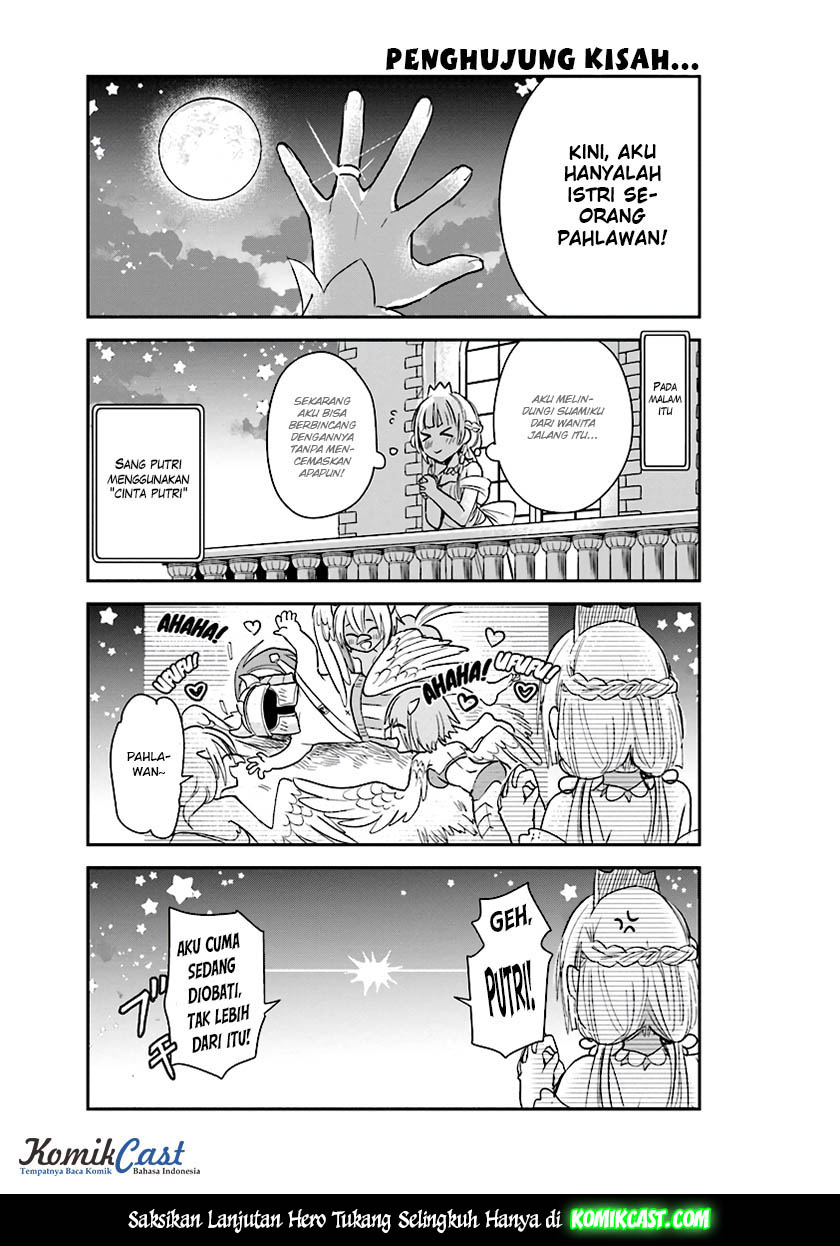 Anata no Danna Uwaki Shitemasu yo chapter 1