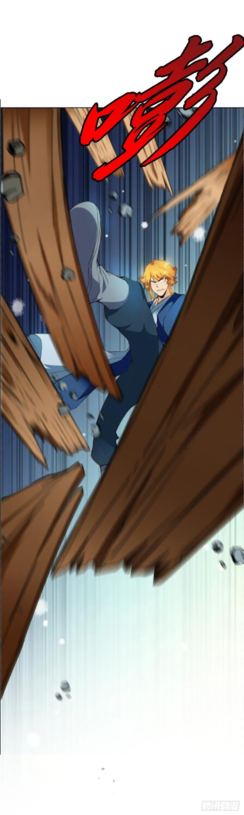 Ancestor of The Gods Chapter 03 Bahasa Indonesia