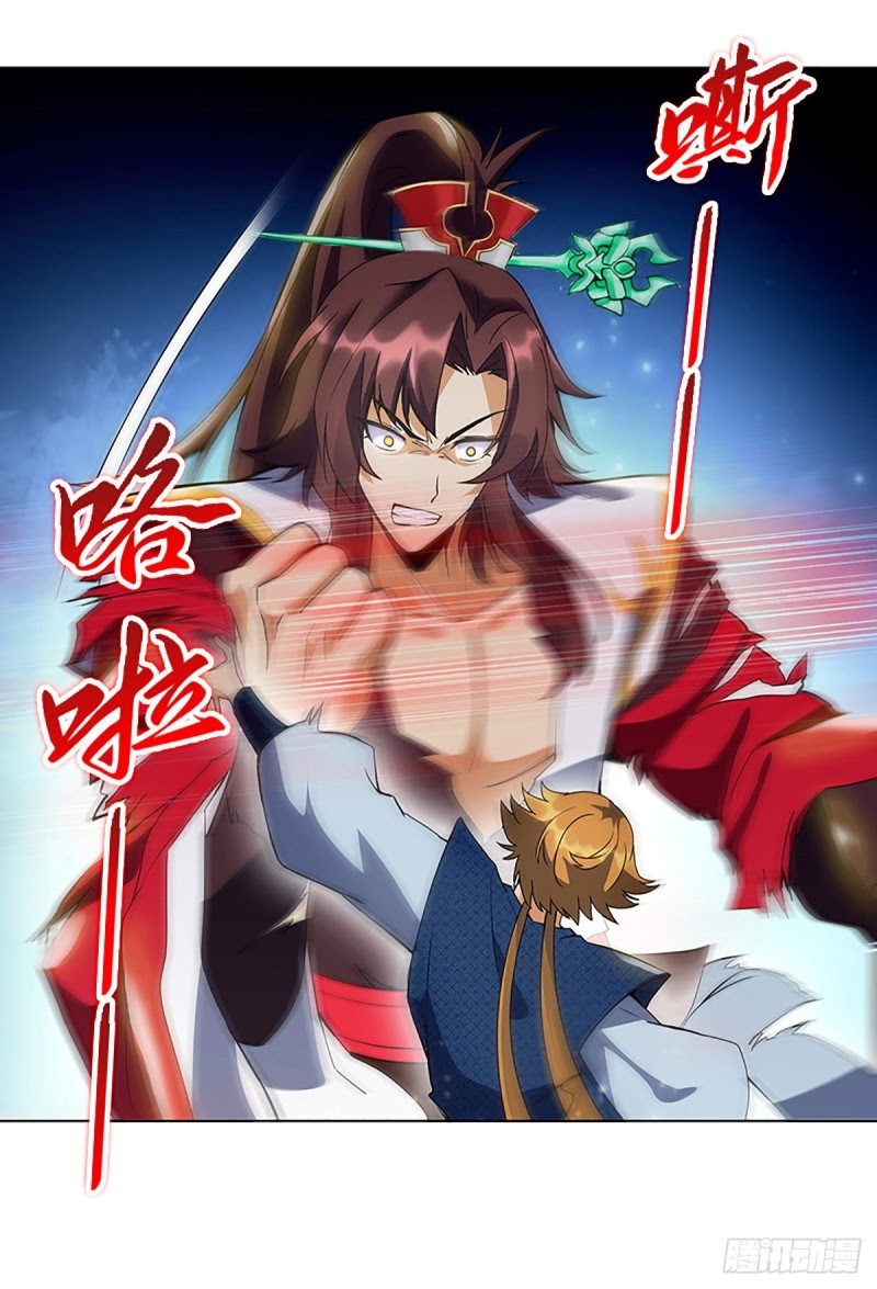 Ancestor of The Gods Chapter 03 Bahasa Indonesia