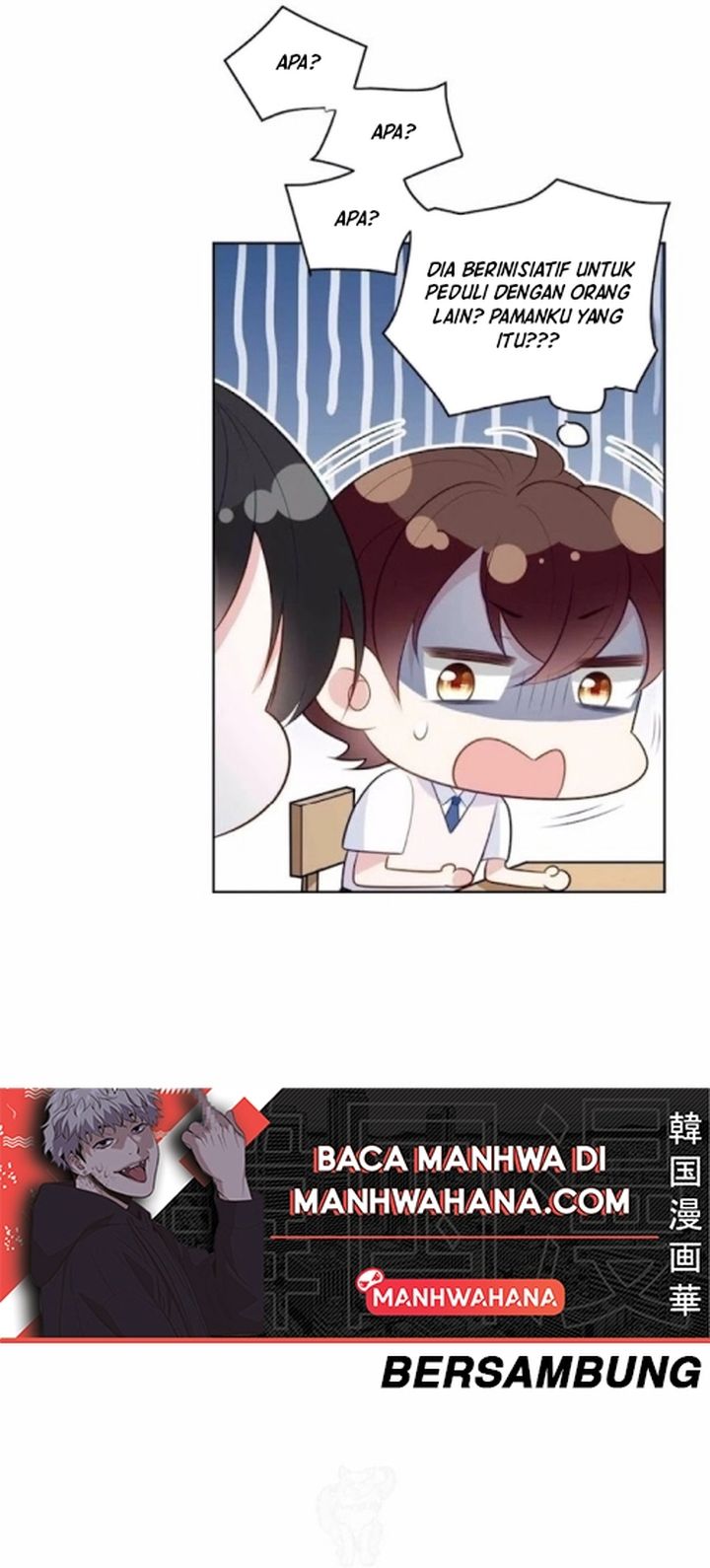 Ancestor is Beautiful and Elegant chapter 13