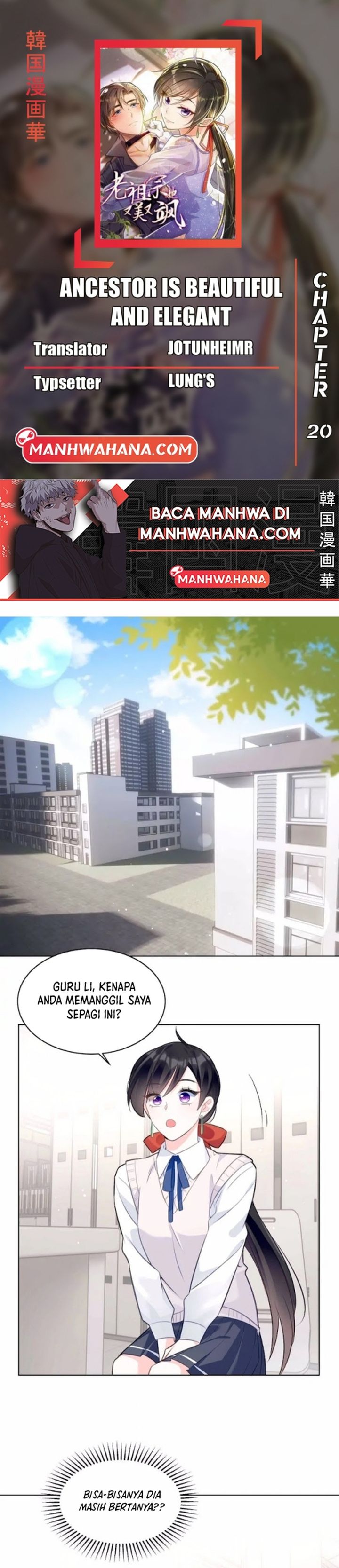 Ancestor is Beautiful and Elegant chapter 20